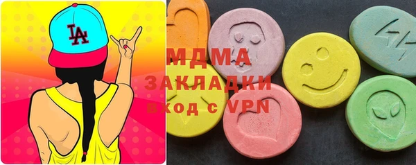 mdpv Медногорск