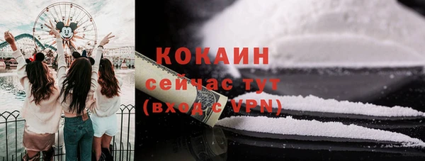меф VHQ Майский