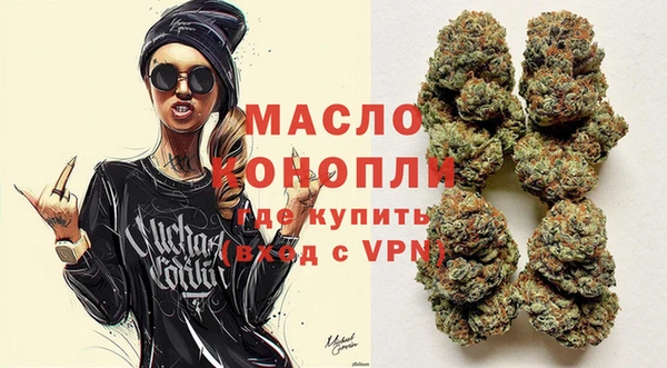 меф VHQ Майский