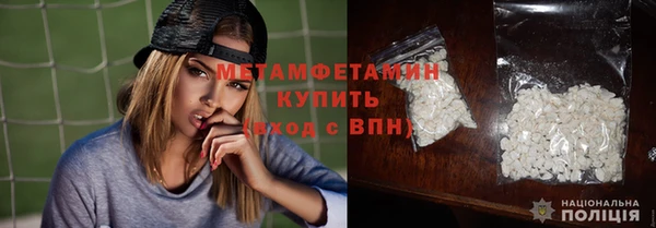 mdpv Медногорск