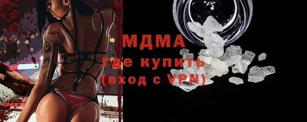ECSTASY Мегион