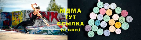 меф VHQ Майский