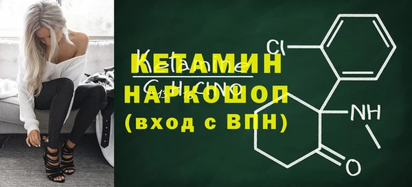 меф VHQ Майский