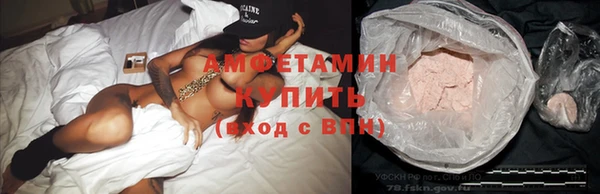 прущая мука Магадан