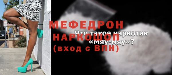 не бодяженный Медвежьегорск