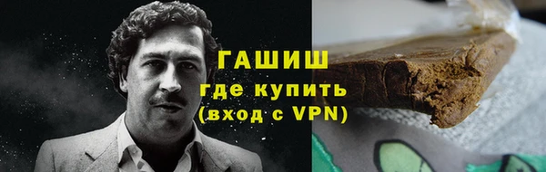 прущая мука Магадан