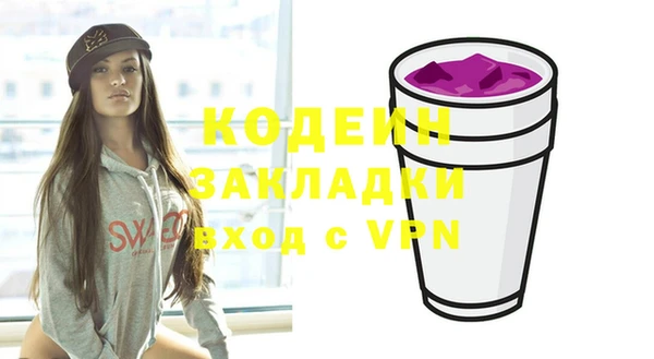 прущая мука Магадан
