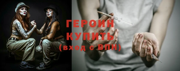меф VHQ Майский