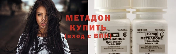 прущая мука Магадан