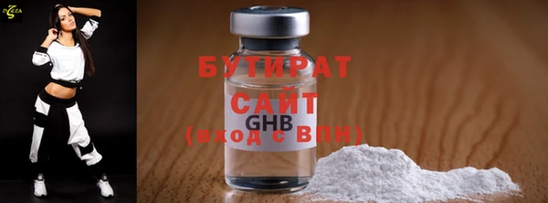 меф VHQ Майский