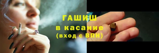 не бодяженный Медвежьегорск