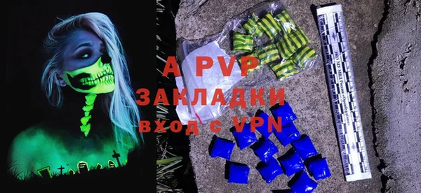 меф VHQ Майский