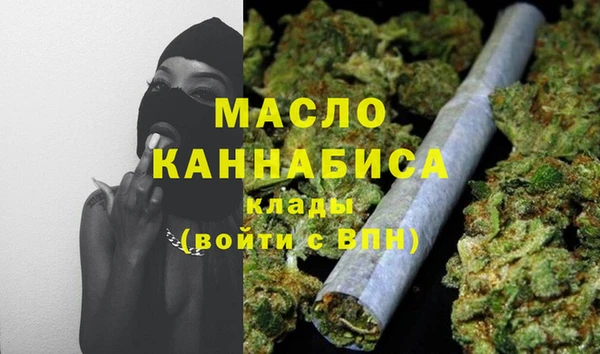 бошки Магас
