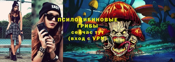 меф VHQ Майский
