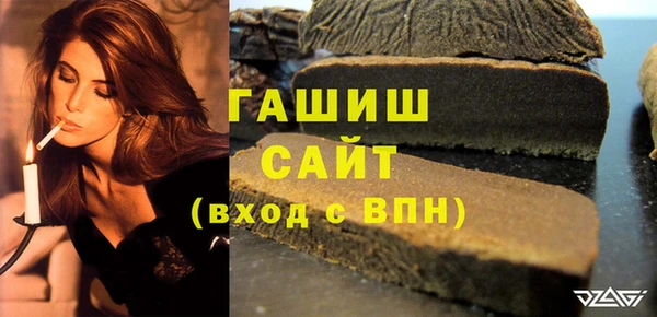 прущая мука Магадан