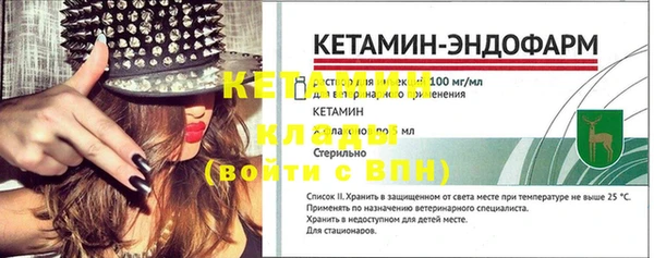 прущая мука Магадан
