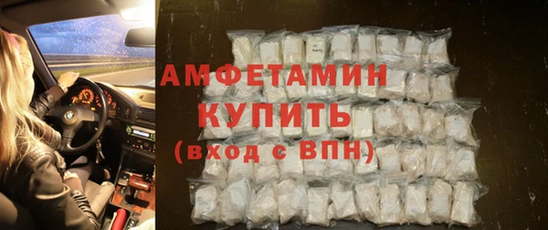 меф VHQ Майский
