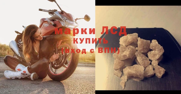 не бодяженный Медвежьегорск