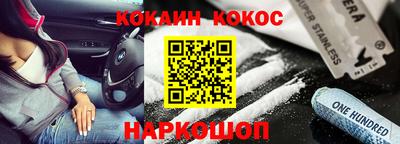 mdpv Канаш