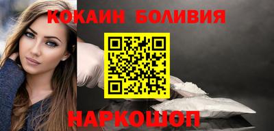mdpv Канаш