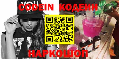mdpv Канаш