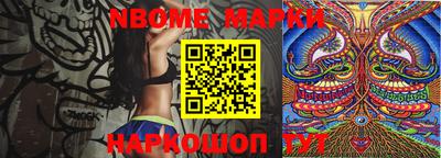mdpv Канаш