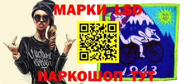 mdpv Канаш