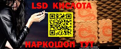 мефедрон VHQ Камышлов