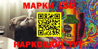 мефедрон VHQ Камышлов