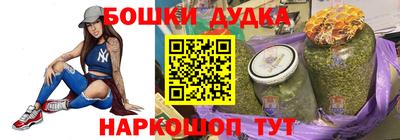 mdpv Канаш