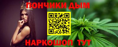 mdpv Канаш