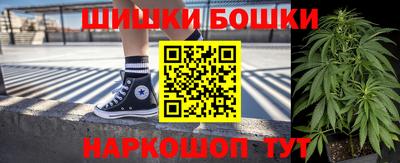 MESCALINE Кандалакша