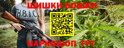 mdpv Канаш