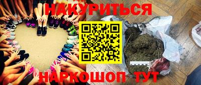 mdpv Канаш