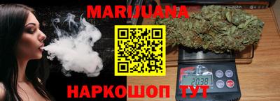 мефедрон VHQ Камышлов