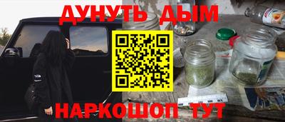 альфа пвп Азнакаево