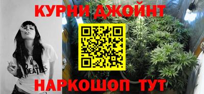 мефедрон VHQ Камышлов