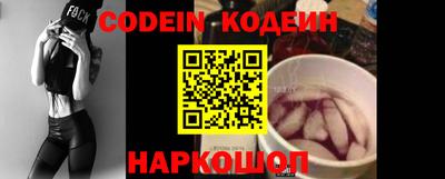 мефедрон VHQ Камышлов