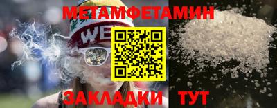 mdpv Канаш