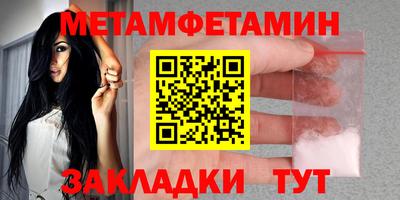 mdpv Канаш