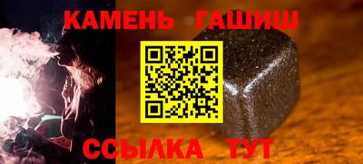 мефедрон VHQ Камышлов