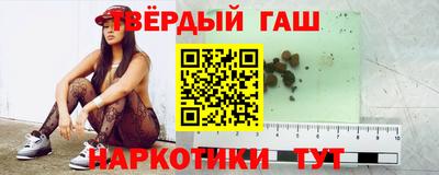 mdpv Канаш